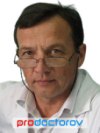 Адегамов Шариф Мазитович