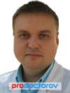 Брянцев Юрий Александрович