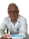 Объедков Сергей Алексеевич