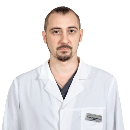 Савинов Андрей Николаевич