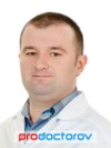 Мартыненко Николай Сергеевич