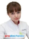 Степенева Ольга Анатольевна
