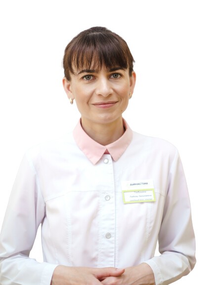 Горбушина Любовь Николаевна