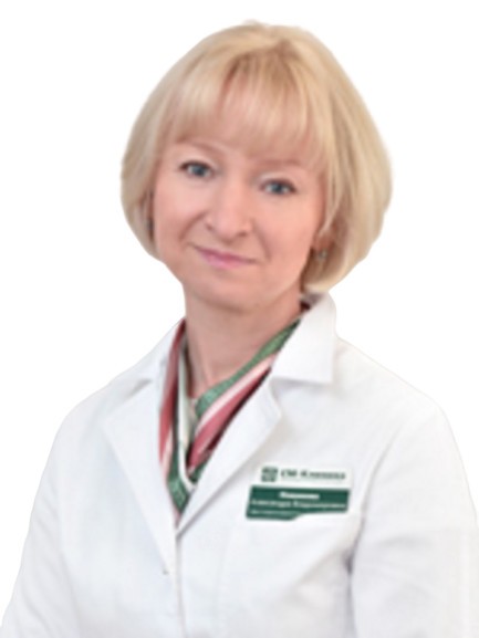 Новикова Александра Владимировна