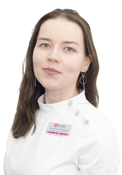 Чащина Анна Сергеевна