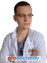 Мызнов Сергей Дмитриевич