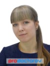 Гизатова Евгения Владимировна
