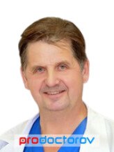 Михайлов Александр Васильевич