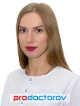 Ожерельева Ольга Сергеевна