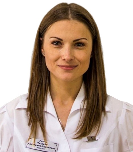 Литвина Екатерина Андреевна