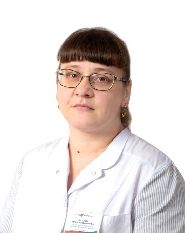 Погалова Лариса Владимировна