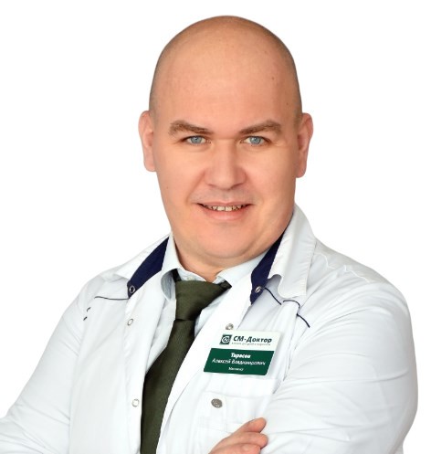 Тарасов Алексей Владимирович