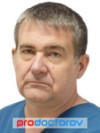Киселев Андрей Вячеславович