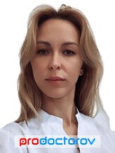 Чуприна Альбина Геннадьевна