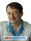 Марголин Юрий Александрович