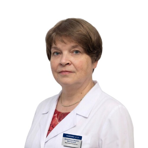 Дворникова Марина Викторовна