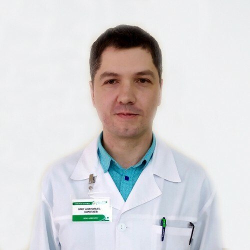 Коротаев Олег Анатольевич