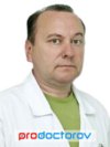 Чукаев Сергей Анатольевич