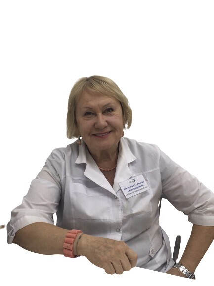Желтова Татьяна Александровна