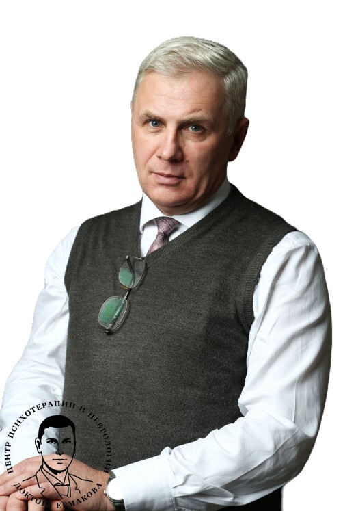 Марин Алексей Юрьевич