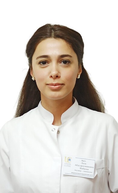Набиева Лала Абдулрахманова  