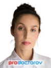 Коногорова Ирина Николаевна